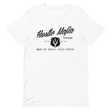 HM Wake up, Hustle, Sleep, Repeat T-Shirt